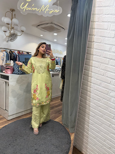 “Iqra” - Two piece set