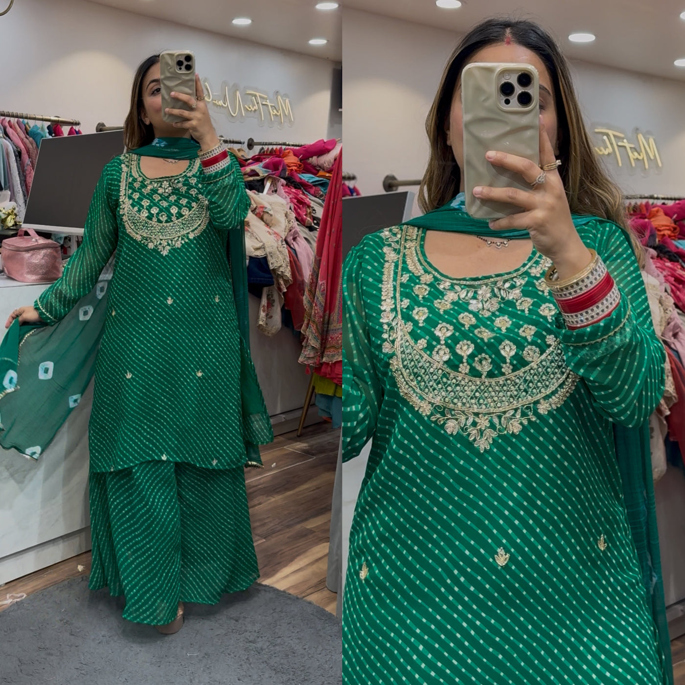 “Baazi” - Three Piece Set