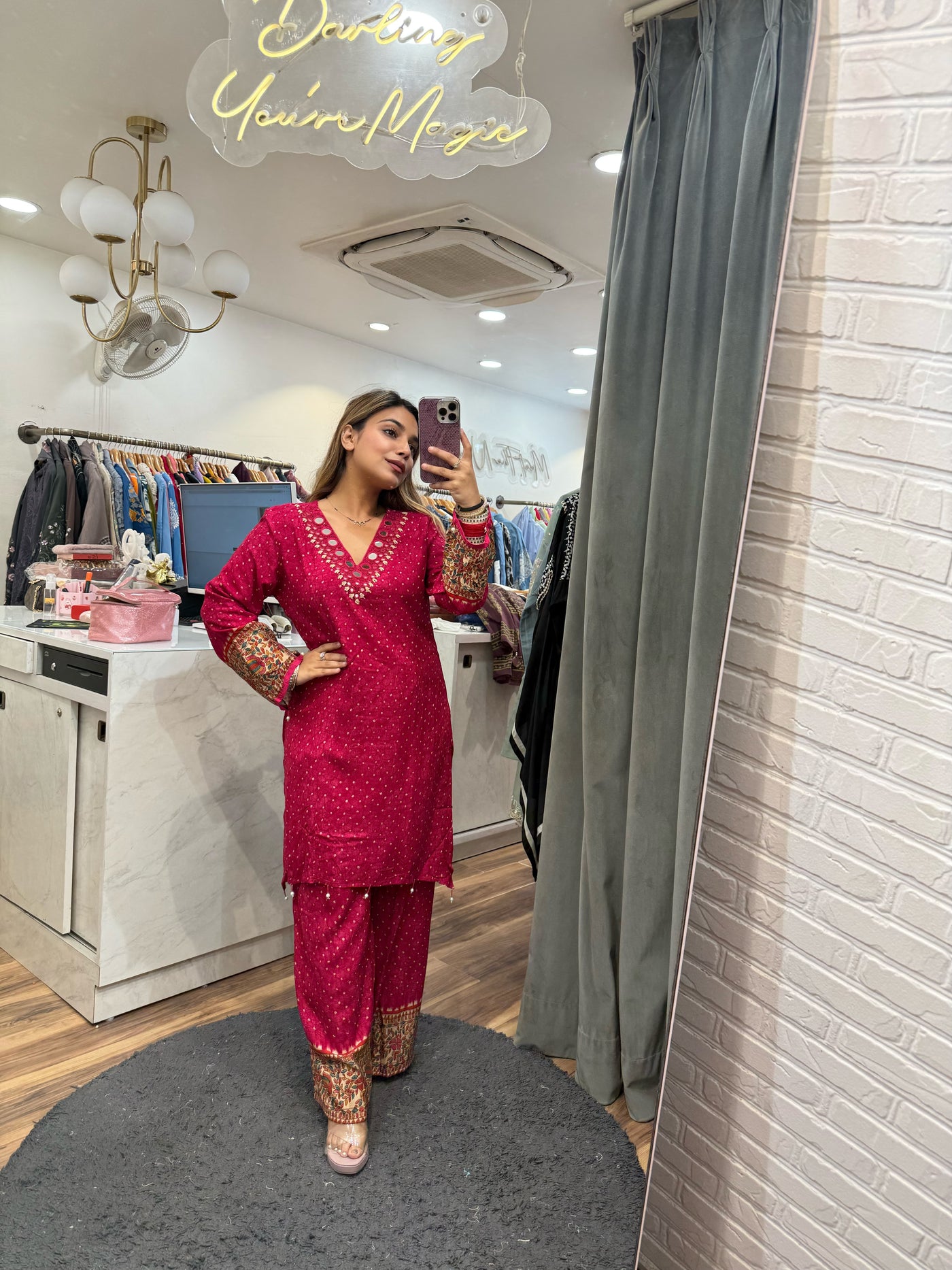 “Mini” - Two Piece set