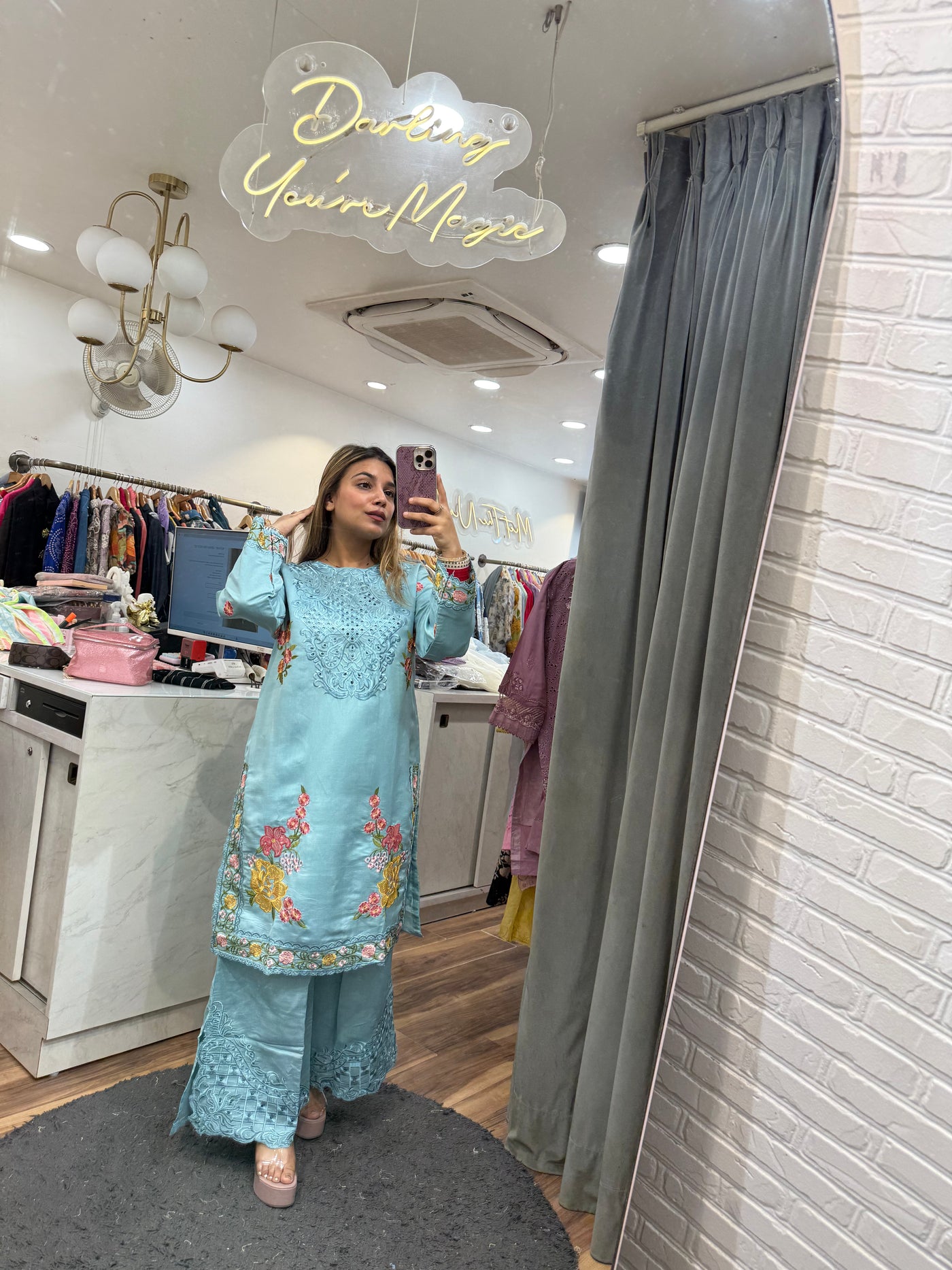 “Iqra” - Two piece set